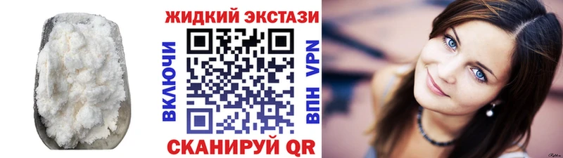 БУТИРАТ 99%  Калязин 