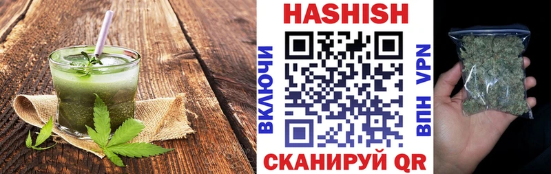 Canna-Cookies конопля  купить наркотик  Калязин 