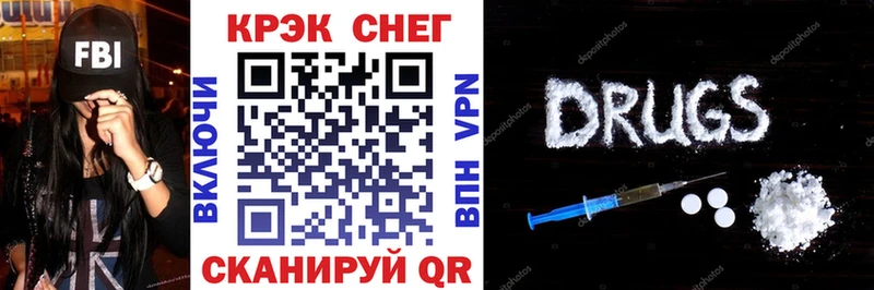 Cocaine Columbia  купить наркоту  Калязин 