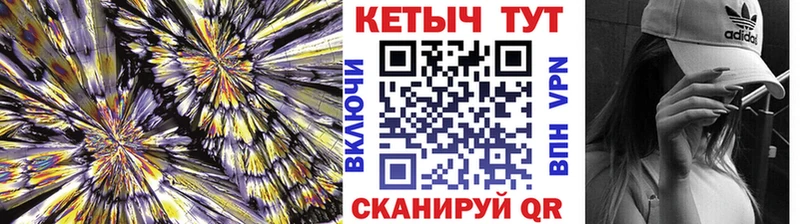 цена   kraken как войти  КЕТАМИН VHQ  Калязин 