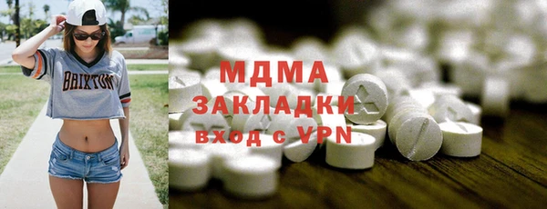 кокаин колумбия Алексин