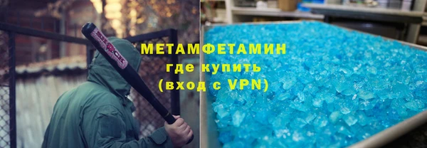 кокаин Алзамай