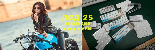 кокаин Алзамай