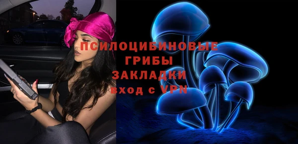 кокаин Алзамай