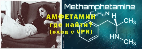 первитин Остров