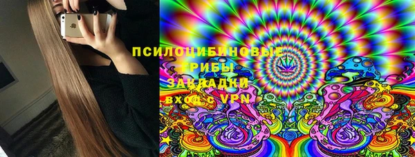 кокаин колумбия Алексин