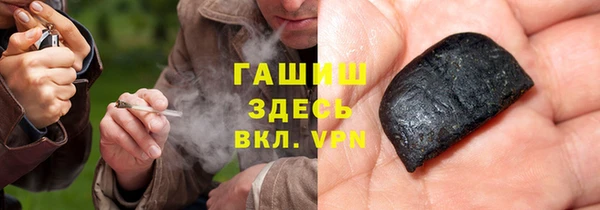 кокаин колумбия Алексин
