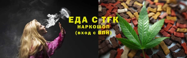 кокаин колумбия Алексин
