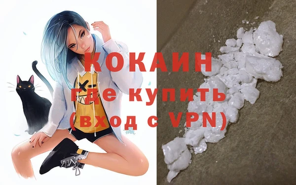 мяу мяу мука Алексеевка