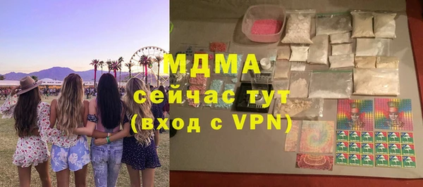 кокаин колумбия Алексин