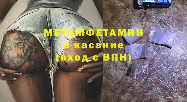 мяу мяу мука Алексеевка