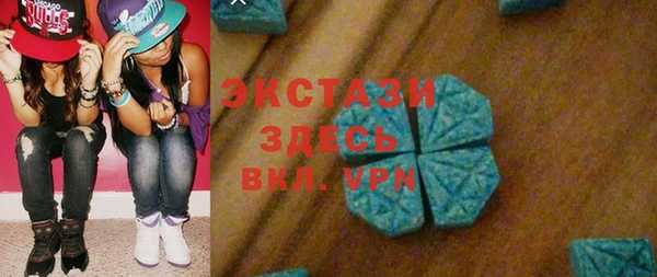 мяу мяу мука Алексеевка