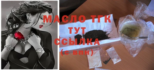 мяу мяу мука Алексеевка
