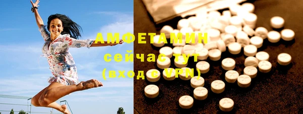 мяу мяу мука Алексеевка