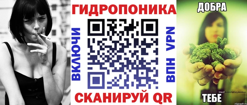 Шишки марихуана OG Kush  даркнет сайт  Калязин 